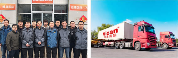 全國(guó)快速上門(mén)安裝，終身上門(mén)售后