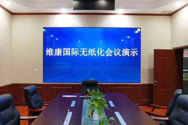 無縫拼接屏是未來會(huì)議室的主流顯示屏嗎？