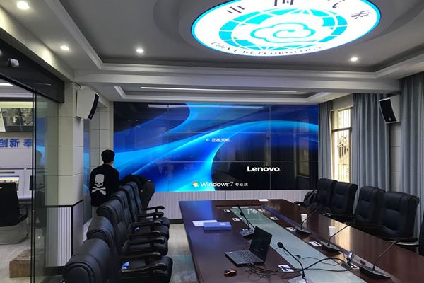 大型會(huì)議室的拼接屏如何選擇？