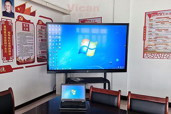 維康國際：會議平板解決方案開啟高效、智慧會議