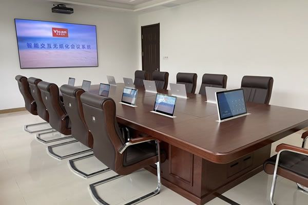 中國(guó)銀行某監(jiān)管分局-無(wú)紙化會(huì)議系統(tǒng)