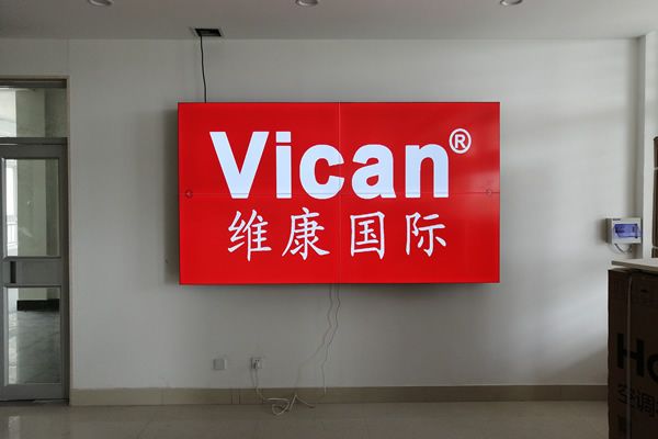 LG拼接屏市場非?；馃?><span id=