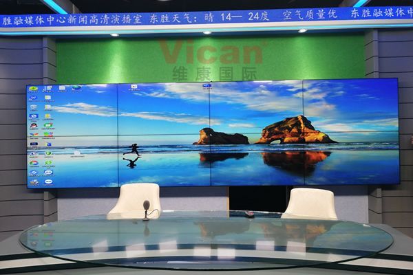 拼接屏價(jià)格多少？采購(gòu)拼接屏之前這些知識(shí)建議了解下