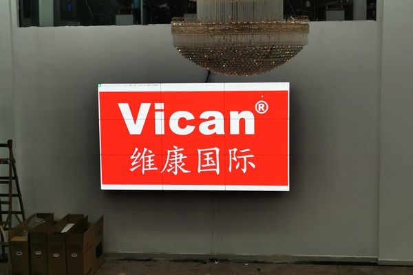 常規(guī)的液晶拼接屏解決方案怎么配置？