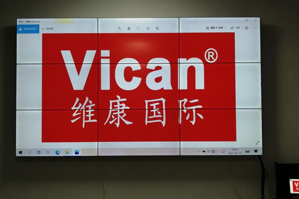 液晶拼接屏的拼縫怎么選擇？