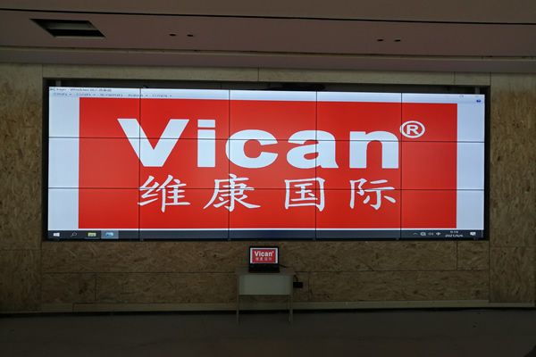 液晶拼接屏價(jià)格怎么計(jì)算，一套大概多少錢(qián)？