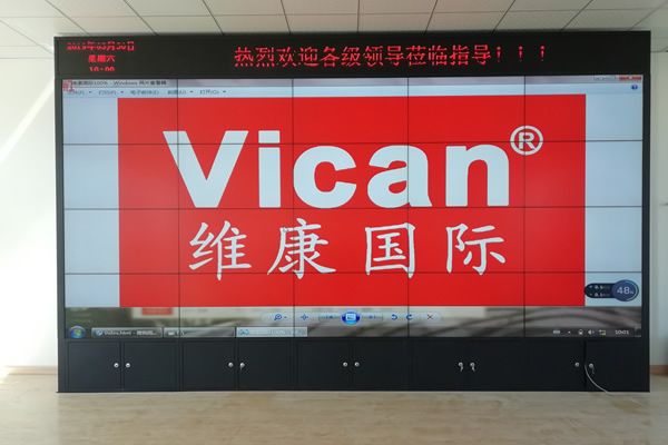 200寸的顯示屏有多少大，如何設(shè)計(jì)方案？