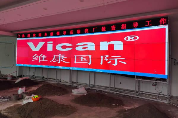 液晶拼接屏在企業(yè)展廳的應(yīng)用優(yōu)勢有哪些