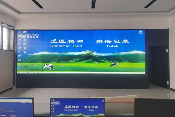 高清液晶拼接屏方案，滿足多元化顯示需求