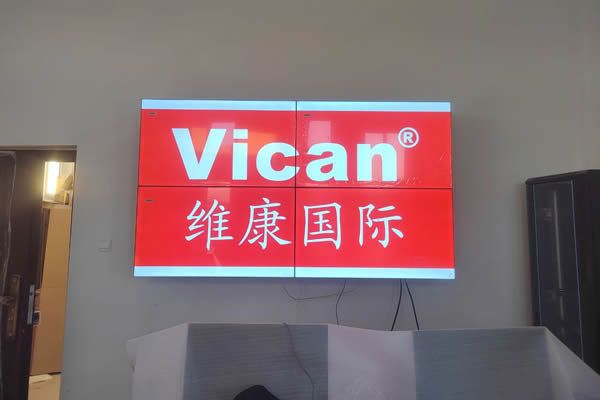 拼接屏是怎么顯示一個大屏幕畫面的？