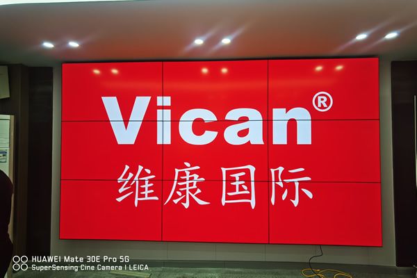 拼接屏采購(gòu)注意事項(xiàng)，有哪些注意點(diǎn)？