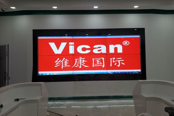 維康觸摸拼接屏，開啟互動新生活