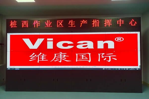 拼接屏廠家哪家好，該如何選擇？