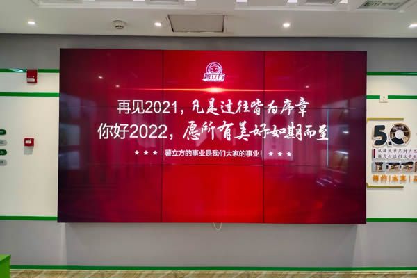 拼接屏采購注意事項_購買拼接屏產(chǎn)品一般需要哪些方面？