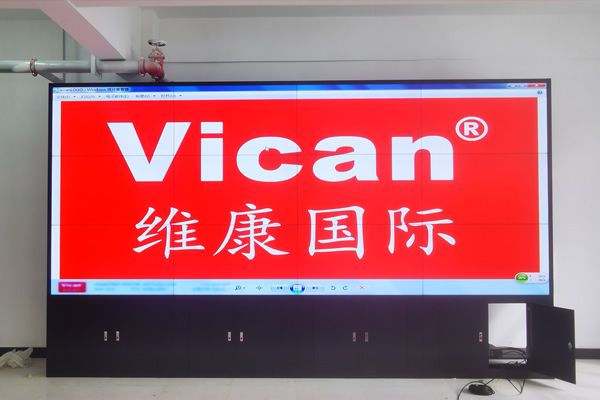 拼接屏有什么優(yōu)點，拼接屏在會議室中的應(yīng)用優(yōu)勢