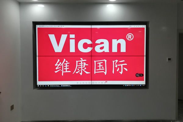 京東方拼接屏和LG拼接屏哪種好,它們有哪些區(qū)別？