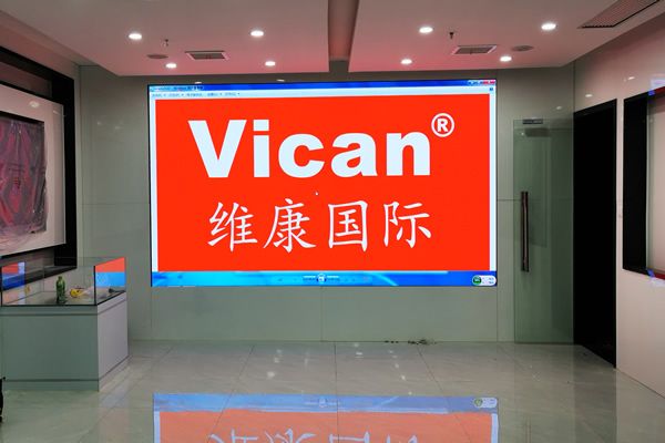 會議室使用LED顯示屏好還是液晶拼接屏好？