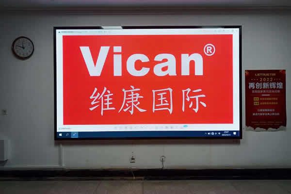 會(huì)議顯示大屏分析_拼接屏在會(huì)議室場合應(yīng)用優(yōu)勢(shì)