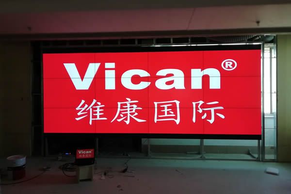 監(jiān)控拼接屏顯示系統(tǒng)介紹_拼接屏在監(jiān)控中心場合的應(yīng)用優(yōu)勢(shì)