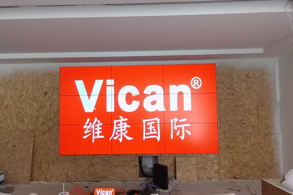 拼接屏廠家排名前十名品牌有哪些？