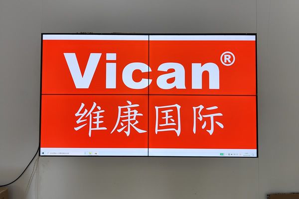 液晶拼接屏廠家怎么合理選擇？