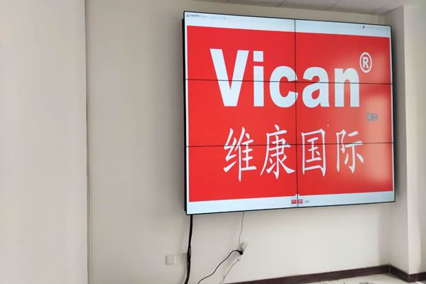 比較好的拼接屏廠家有哪些，該怎么選擇？