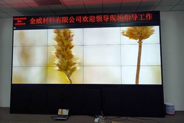 拼接屏安裝與維護(hù)問題：安裝支架有哪些，維護(hù)方式有哪些