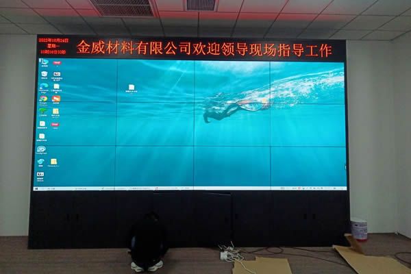 會議大屏有哪些，怎么選擇拼接屏型號，安裝方式有哪些