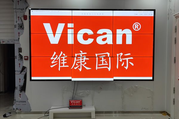 專業(yè)的拼接屏廠家有哪些，有哪些比較知名的品牌？