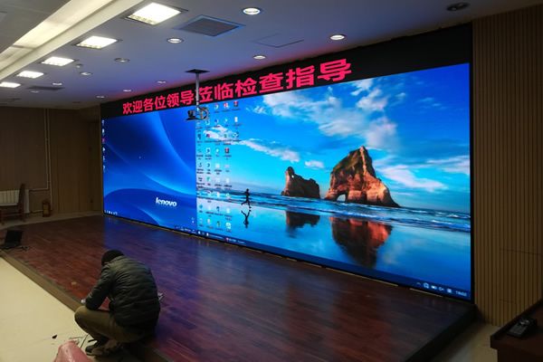 多媒體報告廳LED顯示屏解決方案設(shè)計(jì)