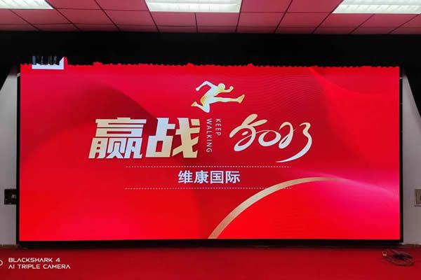 COB小間距LED顯示屏廠家有哪些，該如何選擇？