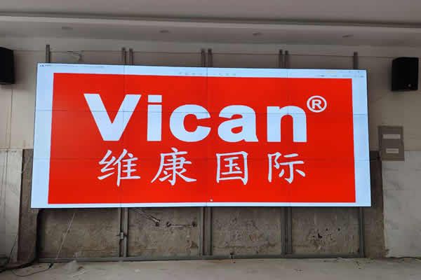 國(guó)內(nèi)拼接屏廠家有哪些，選擇哪個(gè)好？