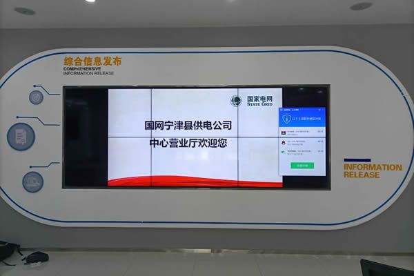 拼接屏可不可以觸控，是如何實現觸摸功能的？