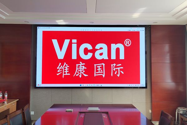 LED顯示屏哪家好？維康國際怎么樣