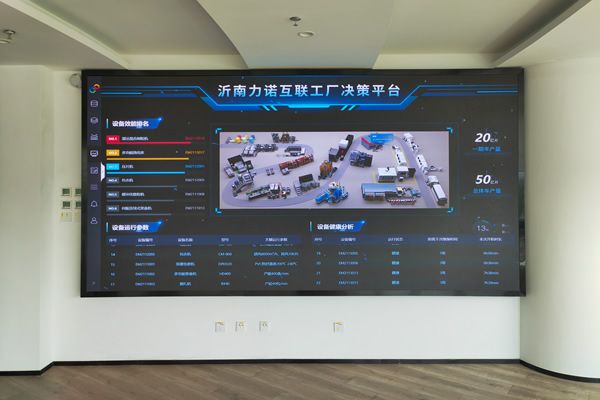 DLP大屏和COB顯示屏有什么區(qū)別，用哪款好？