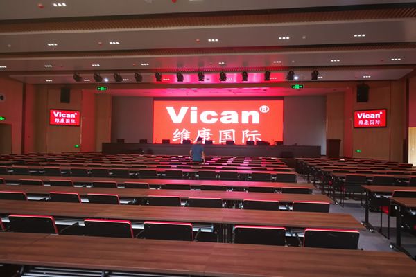 學校大型會議室用哪種顯示大屏好，要做多大尺寸的合適？