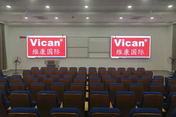 多媒體報告廳使用LED顯示屏好，還是液晶拼接屏好？