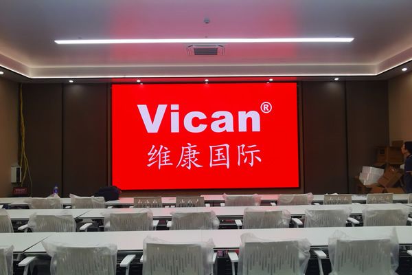 惠州市某科技公司 - 會議LED大屏