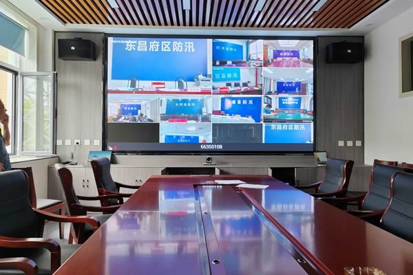 會議室大屏系統(tǒng)解決方案如何實現(xiàn)遠程會議？