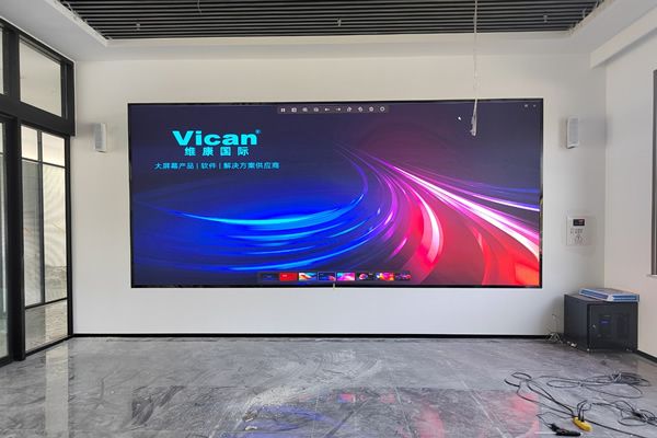 現(xiàn)代會議室大屏都是用LED顯示屏嗎？