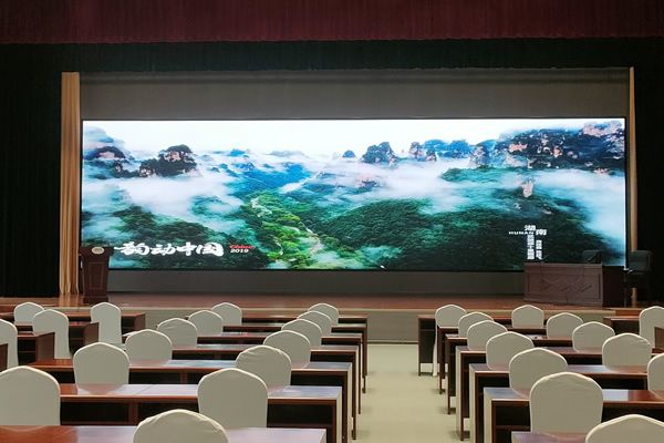 會議室使用多大尺寸的LED顯示屏合適？